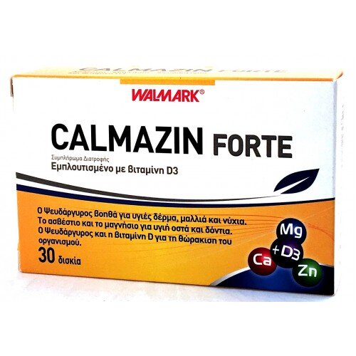 Calmazin Forte